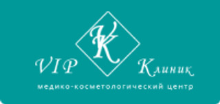 VIP Клиник