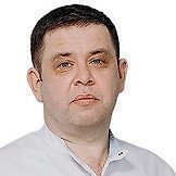 Врач Набережных Андрей Валерьевич
