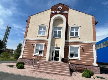 VIP Клиник